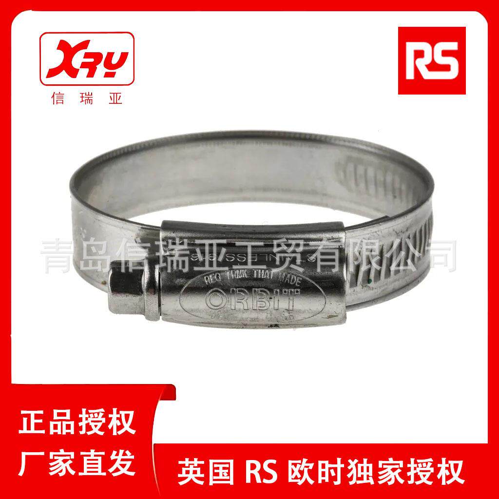 欧时电子RS PRO 不锈钢 316卡箍 172-0601 软管夹50mm内径钢卡箍