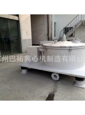 LSB1200/PSB1200型平板式密闭大翻盖上出料全衬塑PE离心机