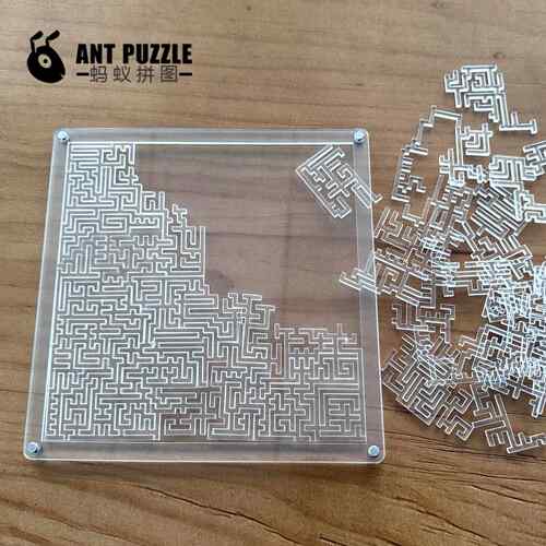 蚂蚁拼图异形透明地狱拼图超难烧脑亚克力迷宫拼图puzzle彩色