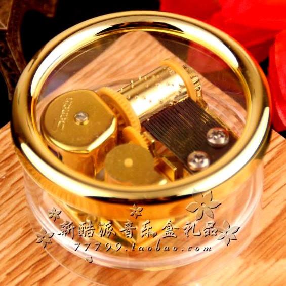发条镀金音乐盒天空之城创意儿童生日礼物送男生女友节日摆件