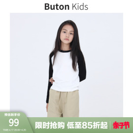 butonkids女童拼色插肩袖t恤早秋高弹男童长袖上衣潮亲子装