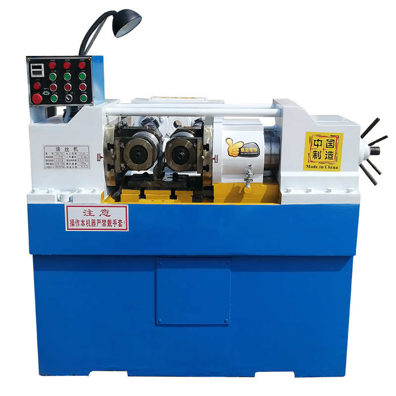 z28-80小型全自动液压滚丝机配件滚丝轮螺杆滚花机钢筋套丝机