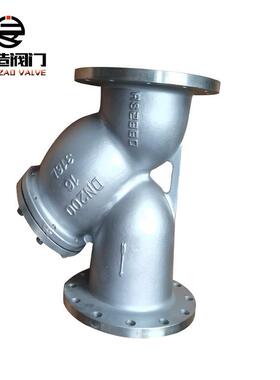 厂家生产销售不锈钢Y型不锈钢过滤器GL41H-16PDN200法兰硬密封