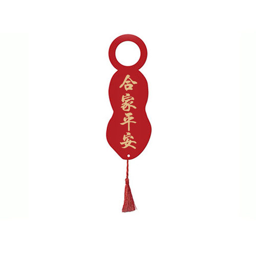 2025新年祝福户外防水发财树上绿植盆栽卡片福字春节挂件挂饰装饰