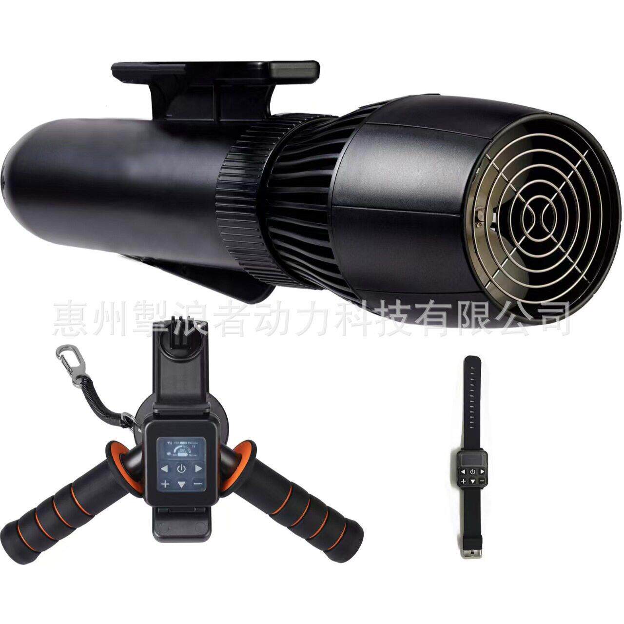 户外游泳潜水推进助力器玩水强劲动力船模桨板皮划艇无刷电机