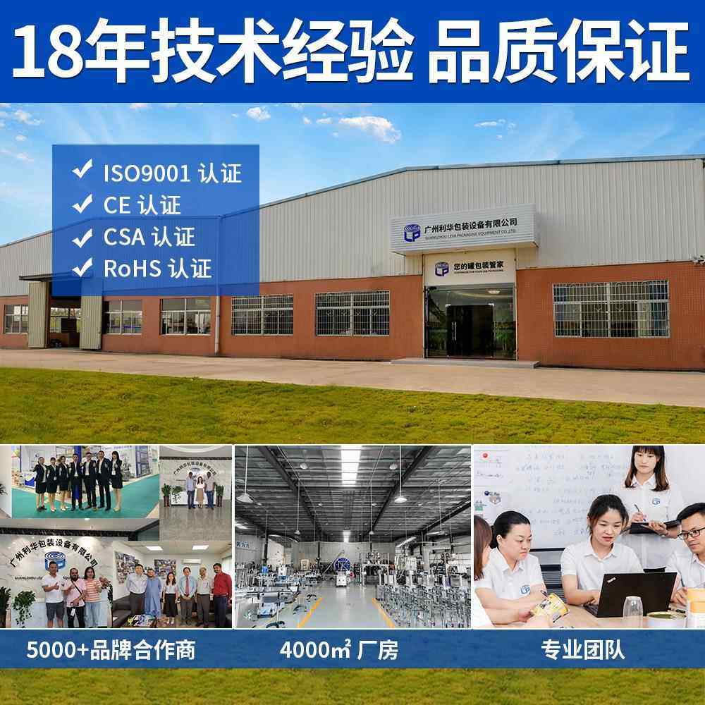 盖燕窝易拉罐封口机罐铝箔封口EVD机箔铝易撕头易开盖封口机厂用,厨房/烹饪用具,封口机,淘宝优惠券,粉丝福利购,淘宝优惠卷