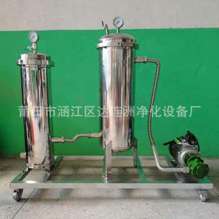 X淀物悬浮物山油澄清滤机 山茶油过滤器过滤过茶油茶中 沉DLZ