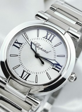 公价3.78万[9.8新]萧邦IMPERIALE系列石英女士手表388541-3002