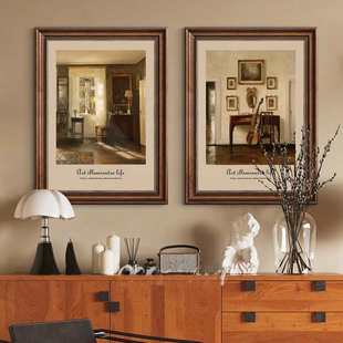 法式中古餐厅装饰画美式复古客厅沙发背景墙画高级感卧室挂画玄关