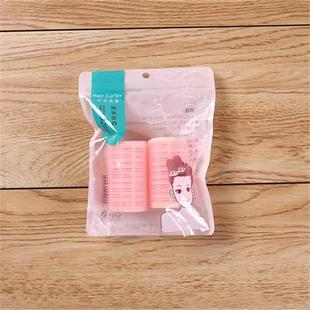 卷发棒塑料蛋卷头卷发筒包租婆发卷圈波波头卷发器女自动卷魔法卷