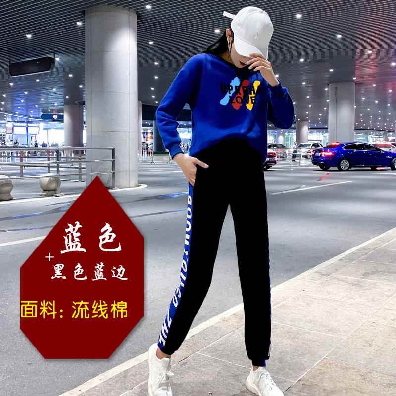 特价曳步舞服装广场舞新款套装女春夏鬼步杨丽萍休闲运动纯棉健身