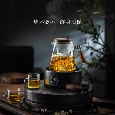 高硼硅玻璃内胆泡茶壶飘逸杯一键过滤按压高端茶水分离聪明泡茶壶