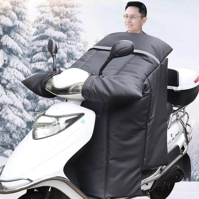 电动车挡风被冬季加绒加厚加大防水PU皮革电瓶踏板摩托 托连身挡,电动车/配件/交通工具,电动车挡风被,淘宝优惠券,粉丝福利购,淘宝优惠卷