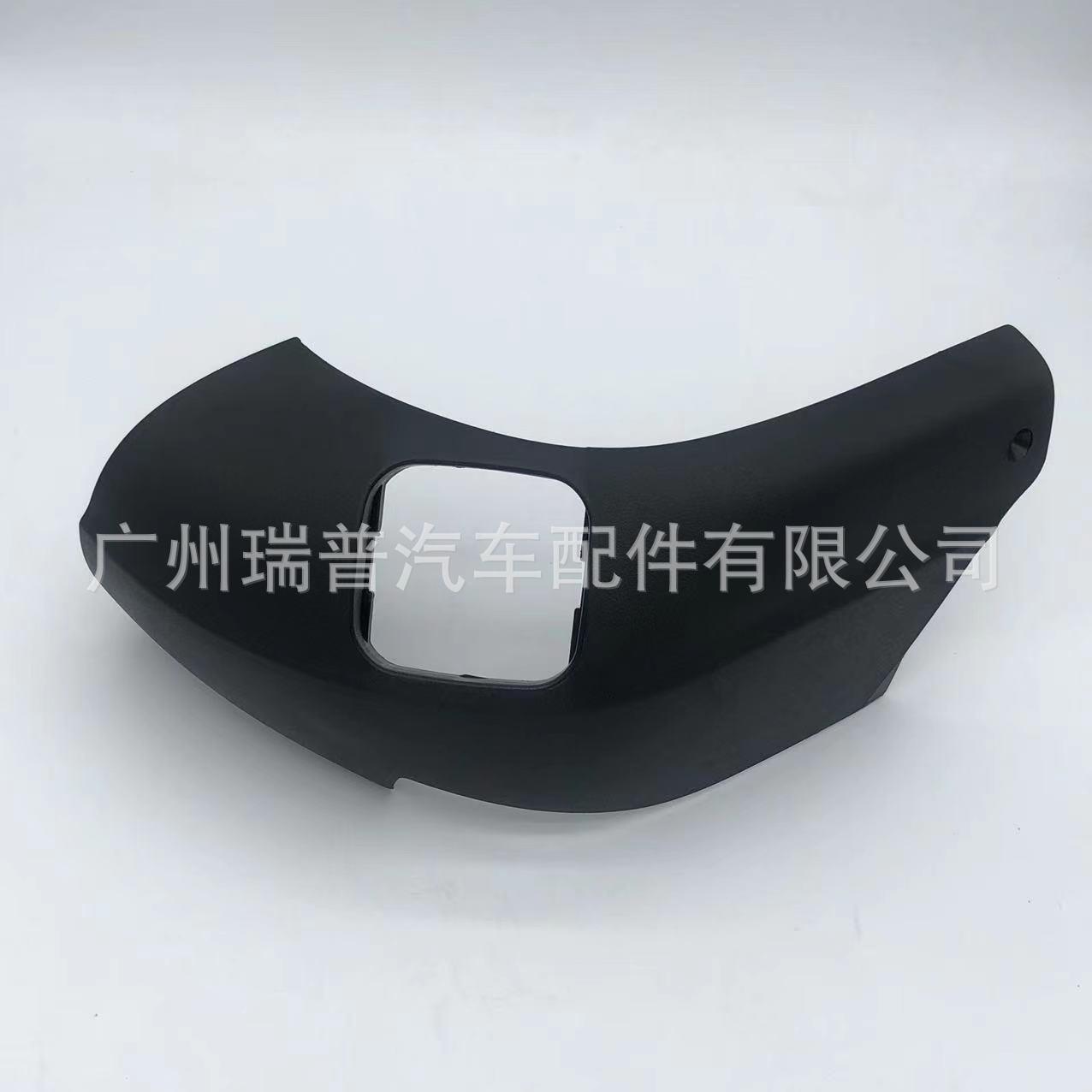 适用于00-02奔驰W220S级开关饰板左/右22091813302209181430