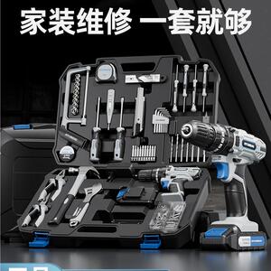 五金工具套装电动家用工具箱维修多功能组合全套电工木工车载大全