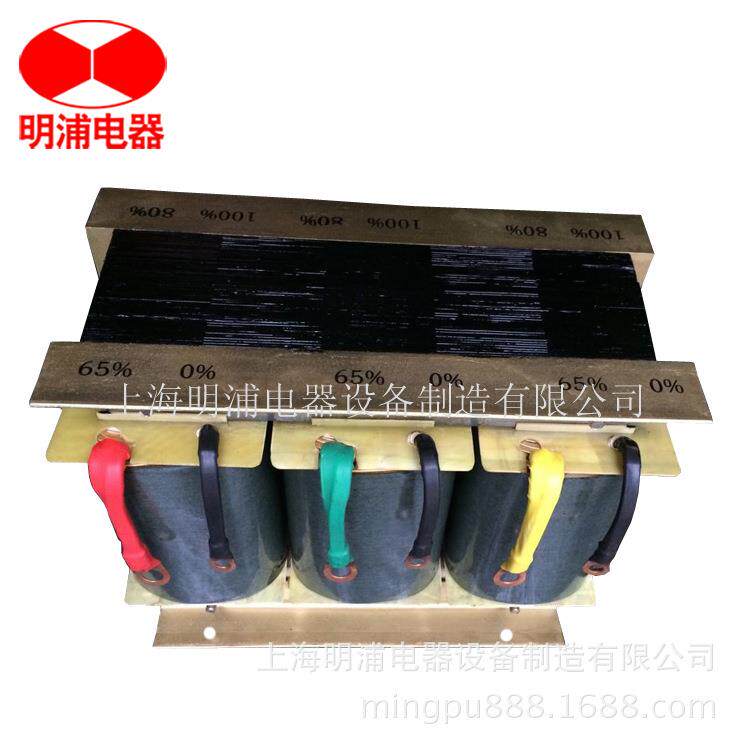 供应启动变压器 QZB-45KW自耦变压器