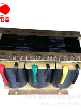 三相自藕减压起动变压器QZB-75KW110KW190KW价格实惠
