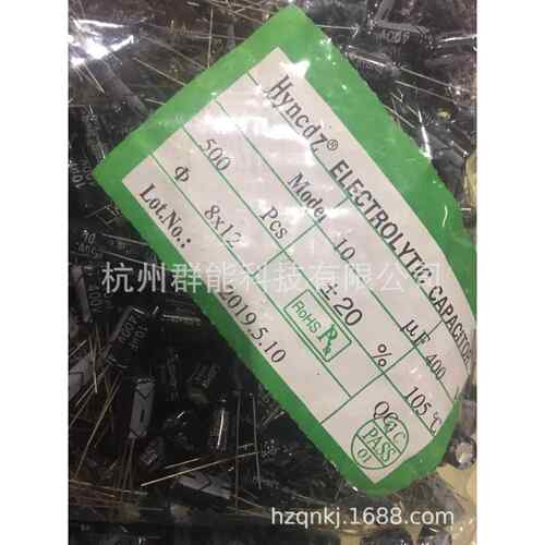 15UF/400V10*13