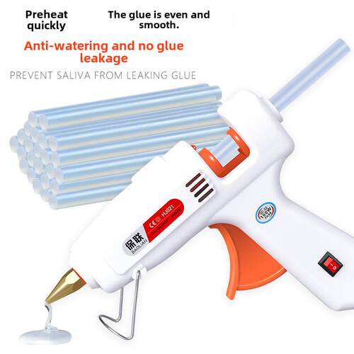 Hot melt handmade glue gun handmade DIY 热熔胶枪 胶棒 家用