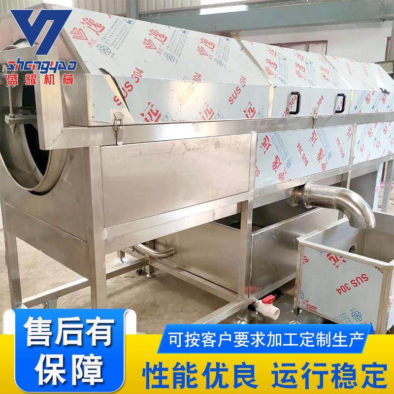 核桃仁去皮机 巴旦木仁榛子仁去皮设备 坚果仁纯物理脱衣去皮机