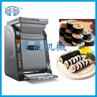 寿司卷铺饭机 铺饭机 定量出饭机 饭团制作机 定金JC865CE板式