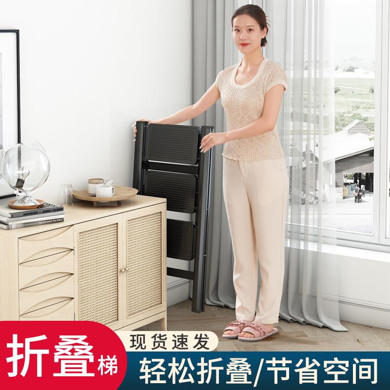 梯子家折叠伸缩人字梯多功折叠梯用小加TZ-20231能厚便携轻便梯子