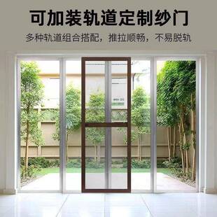 中式EV狗A材质推拉纱门自装防猫防防虫通风光744阳透台平移门跨蚊