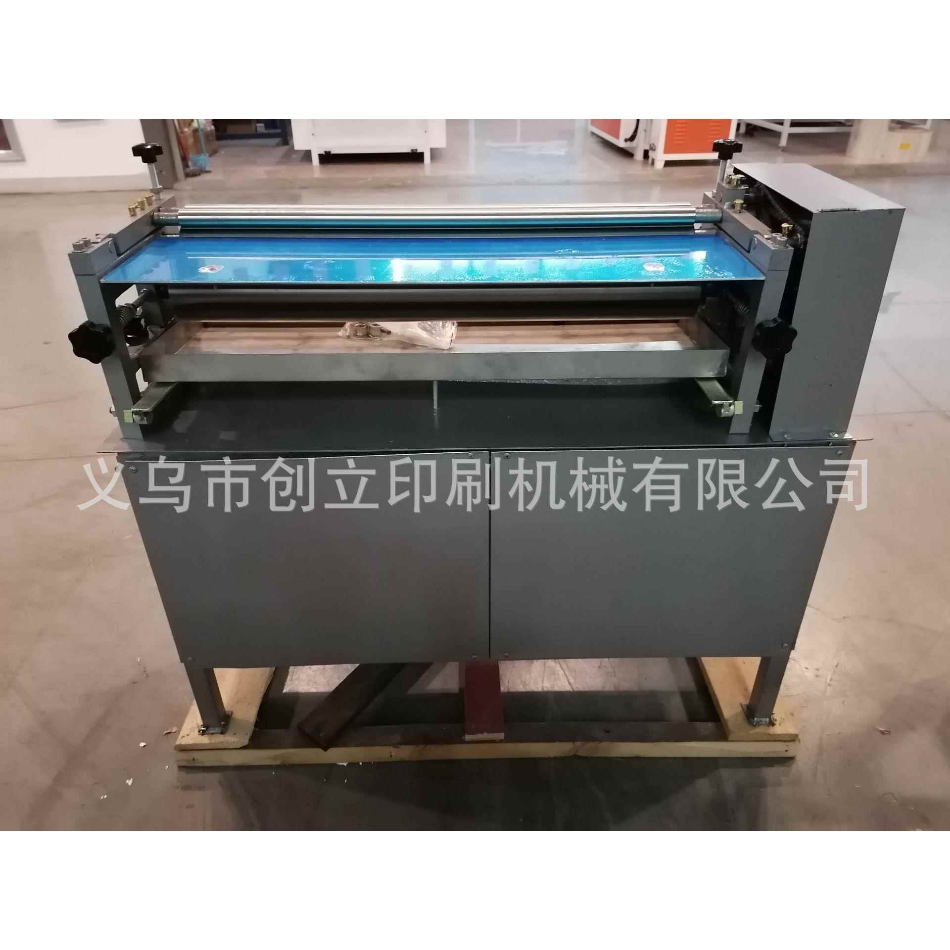 720型调速胶水机涂胶机刷胶机裱糊机上胶机水胶机白胶机纸品皮料