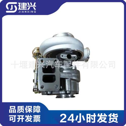 适用东风康明斯6BT5.9柴油发动机配件 增压器总成 3538877 HX35W