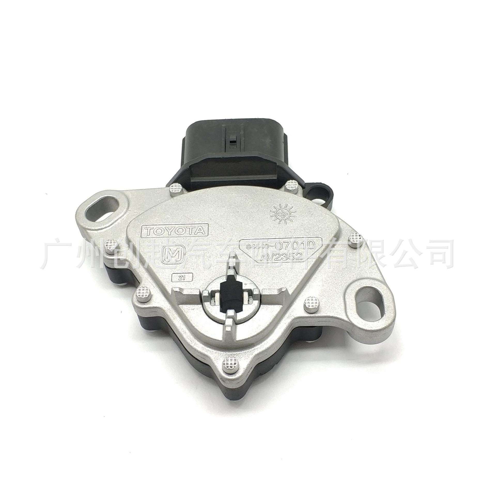 适用丰田塞纳汉兰达84540-07010自动波变速箱档位开关84540-33010