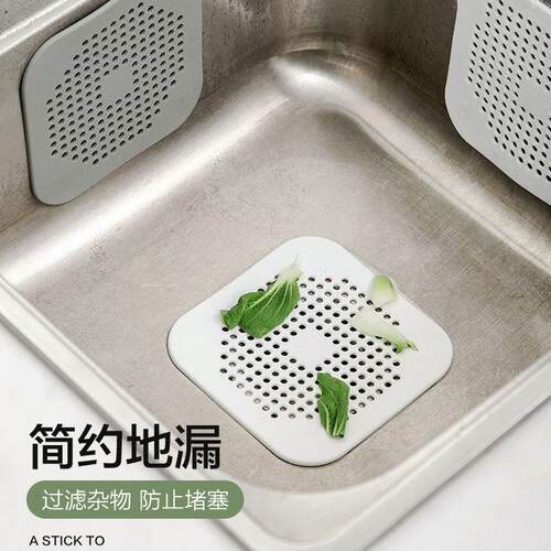 卫生间下水防头发过滤网防臭硅胶过滤地漏浴室密封防堵垫盖贴神器