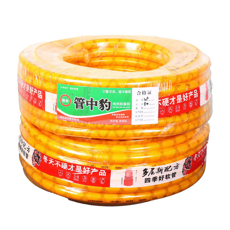 三胶一线软管PVC塑料增强水管4分6分1寸1.2寸加厚防冻耐晒浇水管