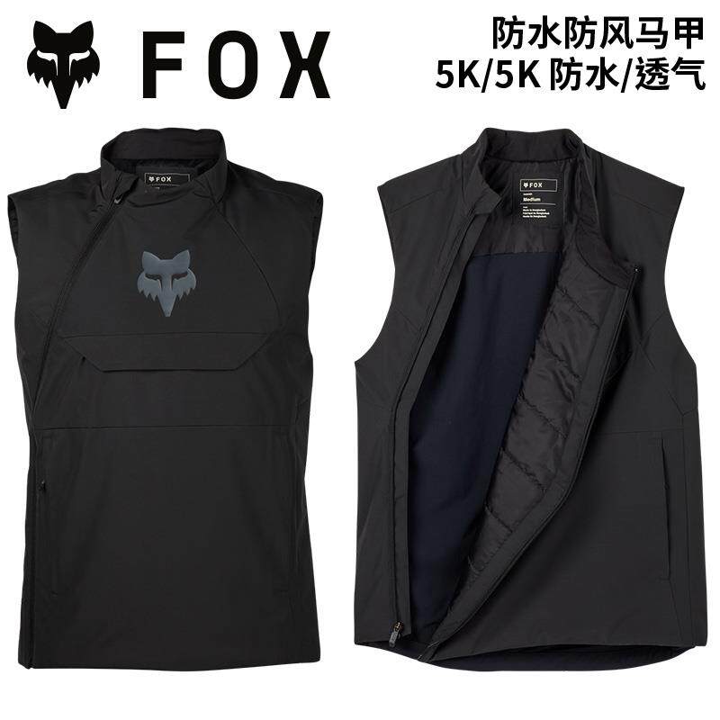 高档特惠!道越o野 美国FOXlegin摩托ADV林道穿越夹绿克外套骑行耐