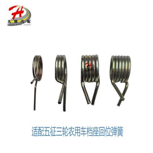 适用五征农用三轮车翔运虎奥翔档杆档位变速座排档座回位弹簧扭簧