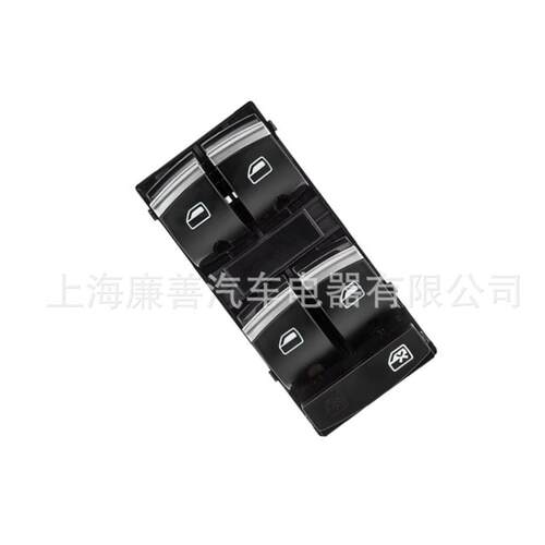 4F0959851H工厂直发适用于汽车车窗开关