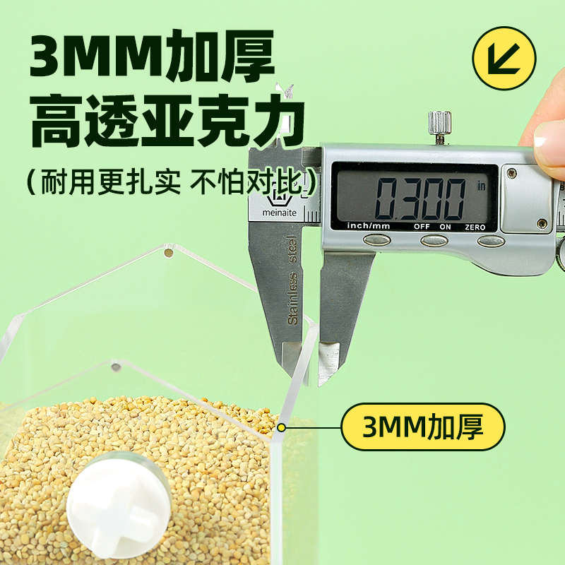 虎皮玄凤牡丹鹦鹉鸟食盒防撒溅全自动喂食器挂式下料器透明喂鸟器