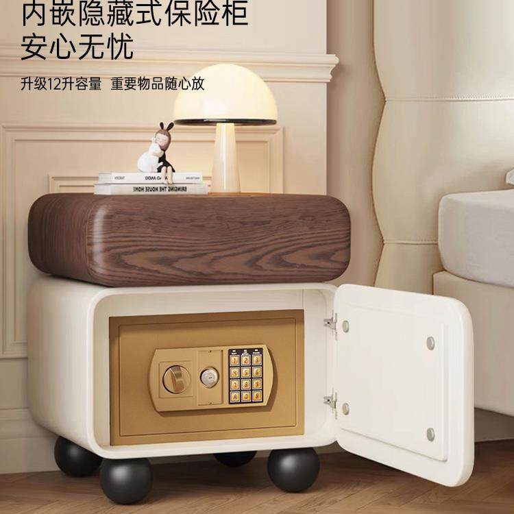 堡讯智能床头柜保险箱一体简约现代实木床边柜2025爆款家盖布拉车,生活电器,其他生活家电配件,淘宝优惠券,粉丝福利购,淘宝优惠卷