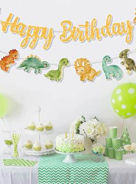 Dinosaur Happy Birthday Garland Banner Roar Dino Party Ballo