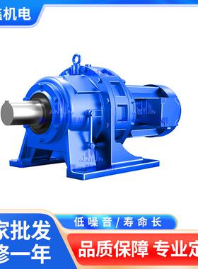 BLD4摆线针轮减速机BWD4XWD6XLD6搅拌机用减速机国茂减速机减速器