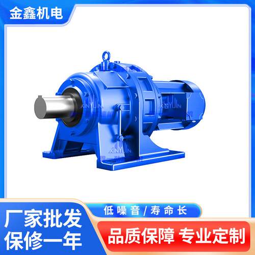 BLD4摆线针轮减速机BWD4XWD6XLD6搅拌机用减速机国茂减速机减速器
