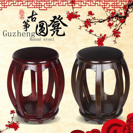 筝实木古筝色凳琴凳楠木古中式紫檀色圆凳古凳子结实单人乐IZP仿