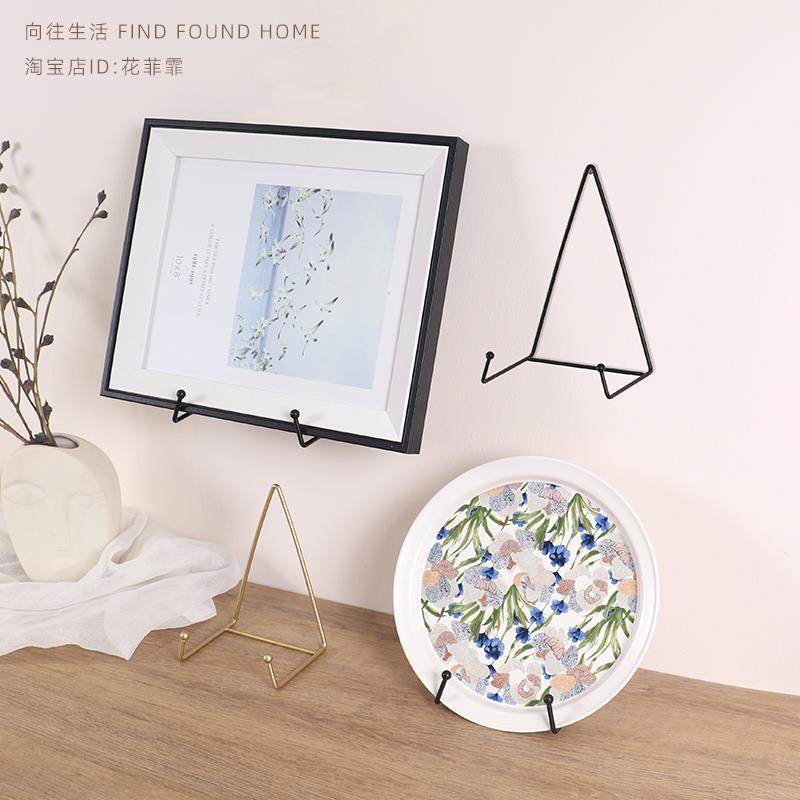 摆件支架盘子展示架碗碟支撑架相框工艺品桌面装饰底座石头画架子