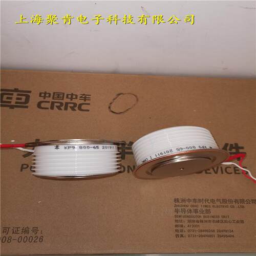 销售株洲中车CRRC可控硅KPX2600-28南车CSR晶闸管KP2600A2800V
