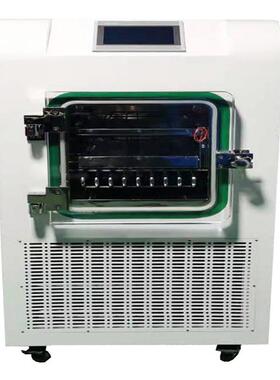 上海原型冻干燥机HUAXI-0.电加热方仓冷冻干燥位机实冷验室化工干