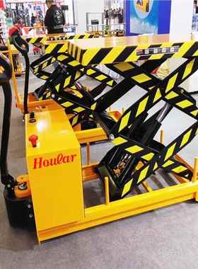 好拉1吨EMT1000S全电动升降降搬DPS500（运车液平全自动压升台车