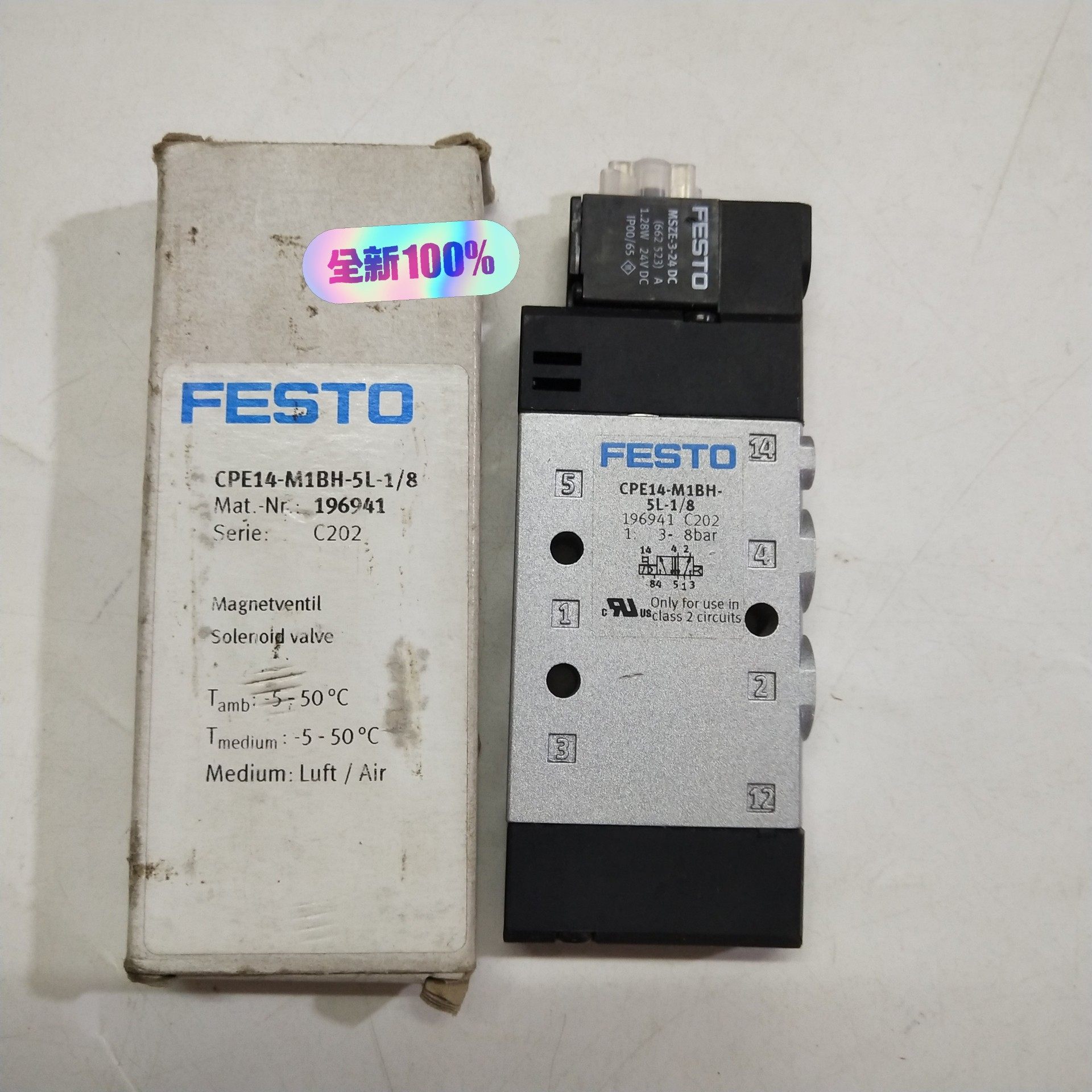 FESTO费斯托CPE14-M1BH-5L-1/8电磁阀 全