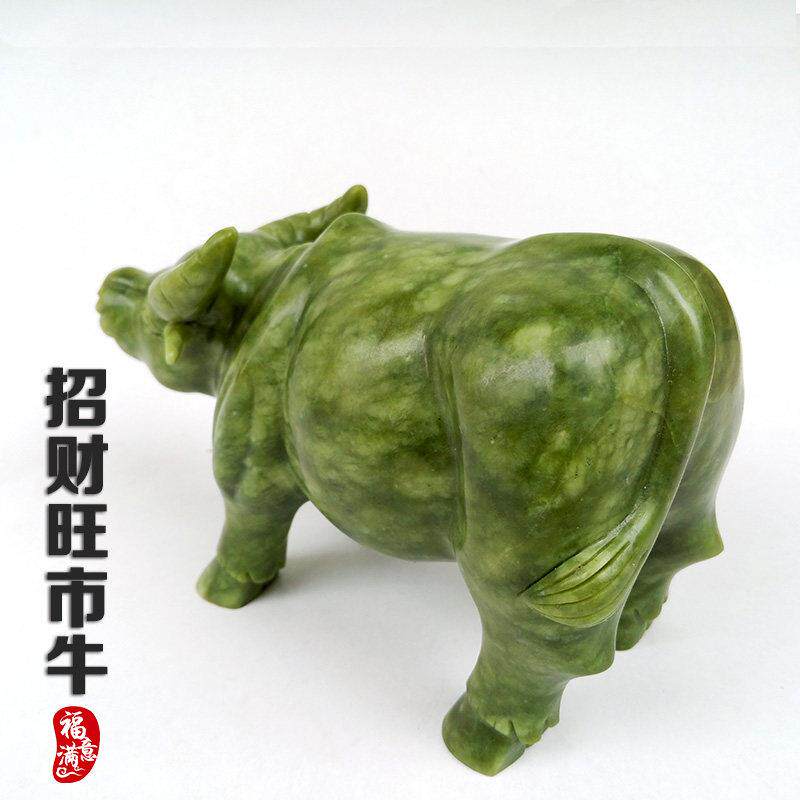 天然玉石牛摆件旺财神牛招财风水生肖牛工艺品办公室桌面摆设摆件