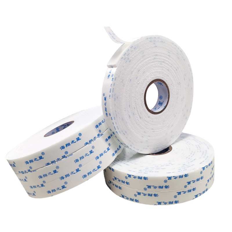 整箱批发1mm厚白色5mm泡棉双面胶带广告牌kt板3mm海绵泡沫双面胶