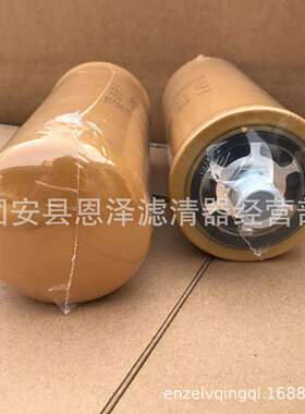 现货供应4120004492液压滤芯质廉价