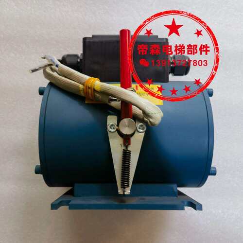 原装通润DZE-9EA抱闸制动器通润YJ200A抱闸制动器通润DZE-9EA抱闸